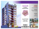 Dream Homes@Savar DOHS